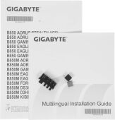 ����������� ����� Gigabyte B850M FORCE WIFI6E Socket AM5 AMD B850 2xDDR5 mATX AC`97 8ch(7.1) 2.5Gg RAID+HDMI+DP