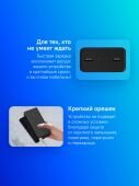 ��������� ����������� Xiaomi BHR9126GL 30000mAh 18W 2.6A 2xUSB-A/USB-C ������