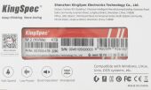 ���������� SSD Kingspec PCIe 4.0 x4 4TB XG7000-4TB XG7000 M.2 2280