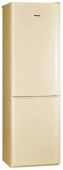  RD-149 BEIGE 547TV POZIS