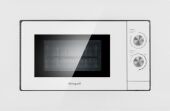Микроволновая печь встраиваемая 20L HMT-2012GRILL WHITE WEISSGAUFF