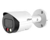 IP-������ 4Mp ������� �������������� Full-color � �� DH-IPC-HFW2449SP-S-IL-0280B DAHUA