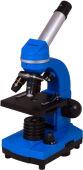 ��������� Bresser Junior Biolux SEL ��������� 40-1600x �� 3 ��������� �����
