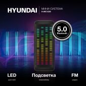 ����������� Hyundai H-MC1236 ������ 40�� FM USB BT micro SD