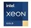 ��������� Intel Xeon 2100/160M 48C S4677 6530 PK8072205512500 S RN5C