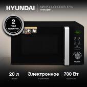 ������������� ���� Hyundai HYM-D3001 20�. 700�� ������/����