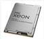 ��������� Intel Xeon 2600/60M 32C S4677 6442Y PK8071305120500 S RMGK