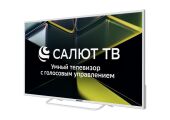  LCD 55" 4K UHD WHITE SALUT SMART 55LU5011T ASANO