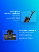������� ������ Dreame H12S 300�� ������