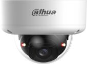 ������ ��������������� IP Dahua DH-IPC-HDBW5259E1P-ZE-IL 2.7-13.5�� ��.