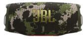 ����������� ������� 45W �������� CHARGE 6 JBL
