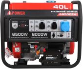 ��������� A-iPower A6500EA 6.5���