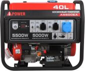 ��������� A-iPower A5500EA 5.5���