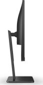 ������� AOC 27" Professional 27P2Q ������ IPS LED 16:9 DVI HDMI M/M ������� HAS Piv 250cd 178��/178�� 1920x1080 75Hz VGA DP FHD USB 5.49��