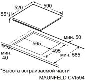 ������������ �������� ����������� Maunfeld CVI594STBK ������