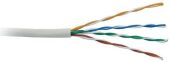 ������ �������������� Lanmaster LAN-5EFTP-PT-LSZH-GY ���.5E FTP 4 ���� 26AWG LSZH ���������� 305� �����