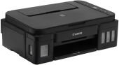 ��� �������� Canon Pixma G2010 (2313C012) A4 ������