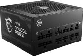���� ������� MSI ATX 750W MAG A750GL PCIE5 Gen.5 80+ gold (20+4pin) APFC 120mm fan 8xSATA Cab Manag RTL