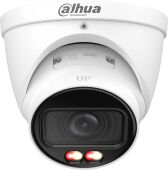 ������ ��������������� IP Dahua DH-IPC-HDW5459TP-ZE-IL 2.7-12�� ��.