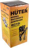 ��������� Huter W210i Professional 2600�� (70/8/18)
