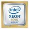 ��������� Intel Xeon 2100/35.75M 26C S3647 6230R CD8069504448800 S RGZA
