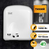 ������� ��� ��� Puff 165 1650�� �����