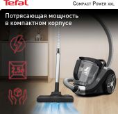������� Tefal Compact Power XXL TW4825EA 550�� ������