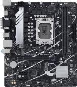 ����������� ����� Asus PRIME B760M-K D4 Soc-1700 Intel B760 2xDDR4 mATX AC`97 8ch(7.1) GbLAN RAID+VGA+HDMI