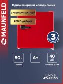 ����������� Maunfeld MFF50RR 1-��������. �������