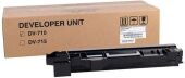 ���� ������� Kyocera DV-710 (302G193041/302G193043) ��� Kyocera FS-9130/FS-9530 500000���.