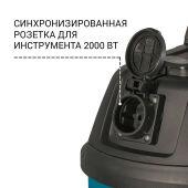 ������������ ������� Bort BSS-1220-P 1200�� (������: �����/�������) �����