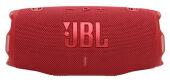   45W  CHARGE 6 JBL