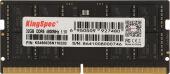 ������ DDR5 32GB 4800MHz Kingspec KS4800D5N11032G RTL PC5-38400 CL40 SO-DIMM 262-pin 1.1� single rank Ret