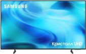 ��������� LED Samsung 43" UE43U8000HUXPY ������/����� 4K Ultra HD 60Hz DVB-T2 DVB-C DVB-S2 USB WiFi Smart TV