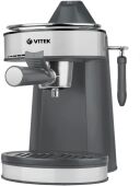 ��������� �������� Vitek VT-1524 750�� �����