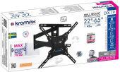 ��������� ��� ���������� Kromax DIX-19 ������ 22"-65" ����.45�� ��������� ���������-��������� � ���������