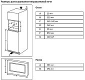 ������������� ���� Samsung MS23A7013AT/BW 23�. 1150�� ������ (������������)