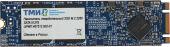 ���������� SSD ��� SATA-III 512GB ����.467512.002-01 M.2 2280 3.11 DWPD