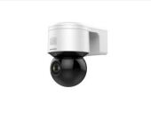 IP  4MP IR DOME DS-2DE3A404IWG-E HIKVISION