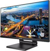 ������� Philips 23.8" B Line 242B1TC ������ IPS LED 16:9 HDMI M/M ������� HAS 250cd 178��/178�� 1920x1080 75Hz VGA DP FHD USB Touch 6.67��