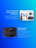 �������-����� Xiaomi S20+ 55�� ������