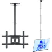 ��������� ��� ���������� Onkron N2L ������ 32"-80" ����.68�� ���������� ������