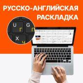 ������� IRU ������ 15TLG Core i3 1115G4 8Gb SSD256Gb Intel UHD Graphics 15.6" IPS FHD (1920x1080) Windows 11 black WiFi BT Cam 4000mAh (1911352)